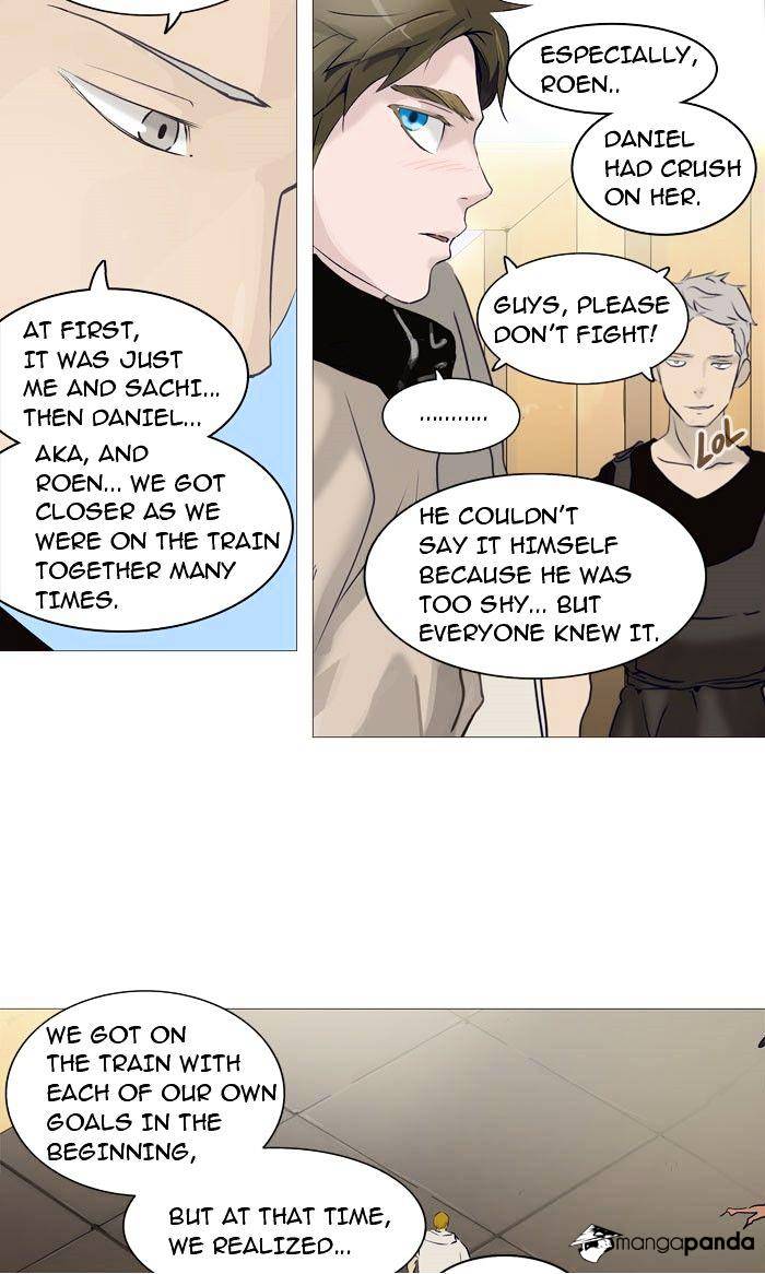 Tower of God, Chapter 237 image 22